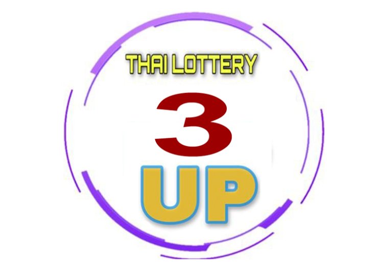 Thai Lottery Result Today Check Live