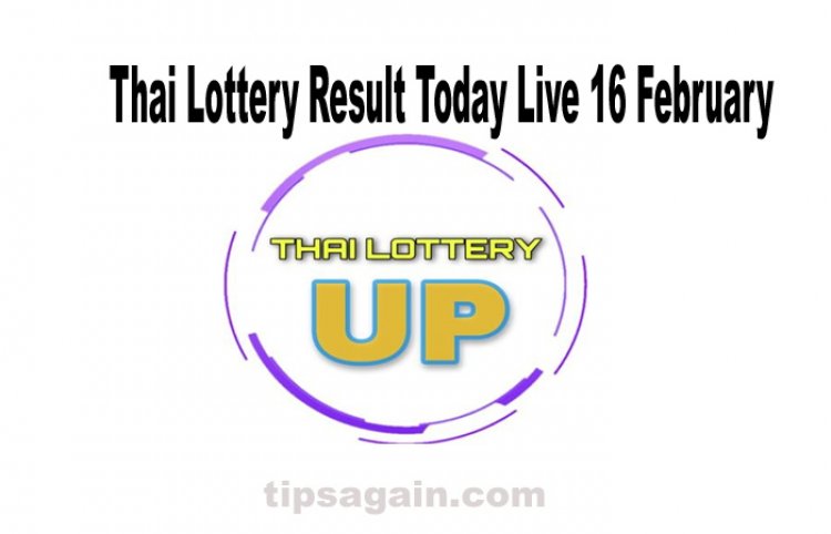 Thai Lottery Result Today February
