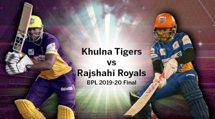 BPL 2019-20 Final, Khulna Tigers vs Rajshahi Royals Highlights