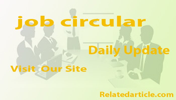 Job Circular List | Daily Update